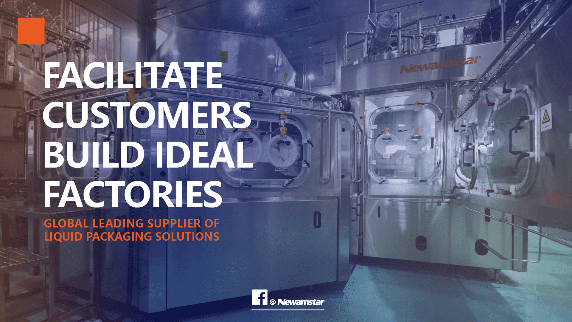 Minimizing Downtime with Newamstar Aseptic Technology